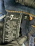 7 For All Mankind Blue Jeans Size 27 waist - photo 4