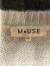 M.use Ivory Cardigan Size M - photo 7