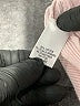 Merona Ivory Pullover Sweater Size M (kids) - photo 4