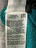 Noisy May Color Block Green Pullover Sweater Size XS - photo 7