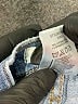 Vibrant M.I.U Stars Blue Jeans Size 11 - photo 8
