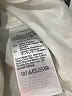 Madewell Ivory Jeans Size 25 waist - photo 7