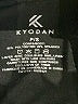 Kyodan Black Tank Top Size P - Sm - photo 7