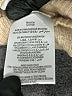 BCBGMAXAZRIA Tan Pullover Sweater Size S - photo 8