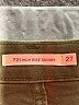 Levi's Solid Green Casual Pants Size 27 waist - photo 7