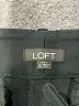 Ann Taylor LOFT Solid Black Active Pants Size 2 - photo 7