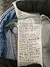 Levi's Solid Blue Jeans Size 30 waist - photo 8