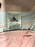 Disney Tropical Green Skirt Size 4 - photo 3