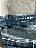 Adriano Goldschmied Hearts Blue Jeans Size 25 waist - photo 7