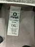 Mono b Animal Print Silver Active Pants Size 1X - photo 7