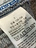 Gap Chevron-herringbone Blue Jeans Size 7 - photo 4