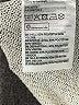 H&M Ivory Casual Dress Size S - photo 8