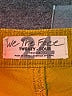 We the Free Yellow Cords Size 24 waist - photo 7