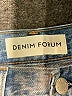 Denim Forum 100% Cotton Blue Jeans Size 23 waist - photo 3