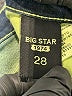 Big Star Blue Jeans Size 28 waist - photo 7