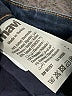 mavi Stars Blue Jeans Size 25 waist - photo 8