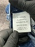 m.i.h Jeans Hearts Blue Jeans Size 26 waist - photo 5