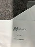Dress Forum Ivory White Active Pants Size XL - photo 7