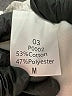 Automet Solid Ivory Athletic Shorts Size M - photo 4