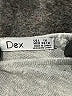 Dex Gray Long Sleeve Top Size 1X - photo 7