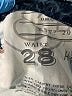 Treasure & Bond Blue Jeans Size 28 waist - photo 8