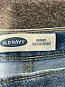 Old Navy Blue Jeans Size 10 - 12 - photo 3