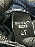 Big Star Stripes Blue Jeans Size 27 waist - photo 8