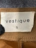 Vestique Tan Skort Size S - photo 3