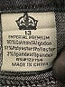 Emperial Graphic Blue Jeans Size 13 - photo 8