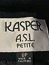 Kasper A.S.L. Black Blazer Size 8 (petite) - photo 6