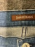 James Jeans Stars Blue Jeans Size 25 waist - photo 3