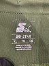 Starter Solid Green Active Pants Size XL - photo 4