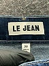 Le Jean Blue Jeans Size 23 waist - photo 6