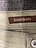 James Jeans Green Jeans Size 26 waist - photo 3