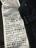 Levi's Chevron-herringbone Black Jeans Size 28 waist - photo 9