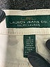 Lauren Jeans Co. Ivory Jeans Size 6 - photo 7