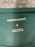 Marika Sport Teal Active Pants Size M - photo 7
