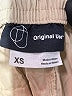 Original Use 100% Nylon Solid Yellow Board Shorts Size XS - photo 3