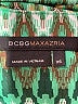 BCBGMAXAZRIA Argyle Green Casual Skirt Size XS - photo 4