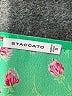 Staccato 100% Polyester Floral Green Short Sleeve Blouse Size S - photo 4