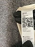 Unbranded Ivory Cardigan Size XXL - photo 4