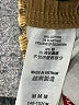 Levi's Solid Yellow Khakis Size M (10-12Y) - photo 4