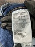 Levi's Hearts Blue Jeans Size 27 waist - photo 8