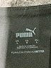 Puma Black Active Pants Size L - photo 7