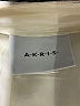 AKRIS Solid Ivory Casual Skirt Size 6 - photo 3
