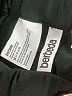 Assorted Brands Solid Black Active Pants Size M - photo 3