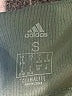 Adidas Green Active Pants Size S - photo 4
