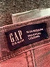 Gap Chevron-herringbone Gray Jeans Size 18 - photo 3