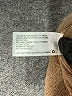 A New Day Tan Pullover Sweater Size M - photo 8
