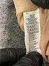 Love 21 100% Polyester Tweed Brown Casual Skirt Size S - photo 5